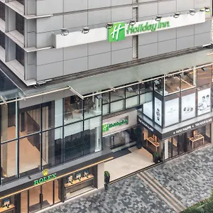 Golden Mile By Ihg **** הונג קונג