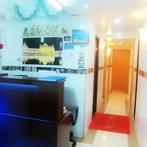 Hostel Ashoka, Hong Kong