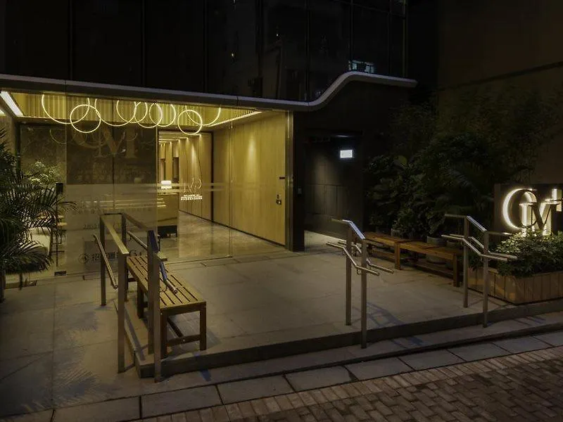 Cm+ Hotels And Serviced Apartments Hongkong