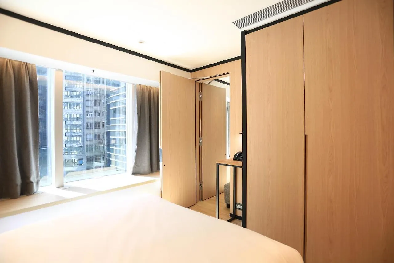 Cm+ Hotels And Serviced Apartments Hongkong 4*,