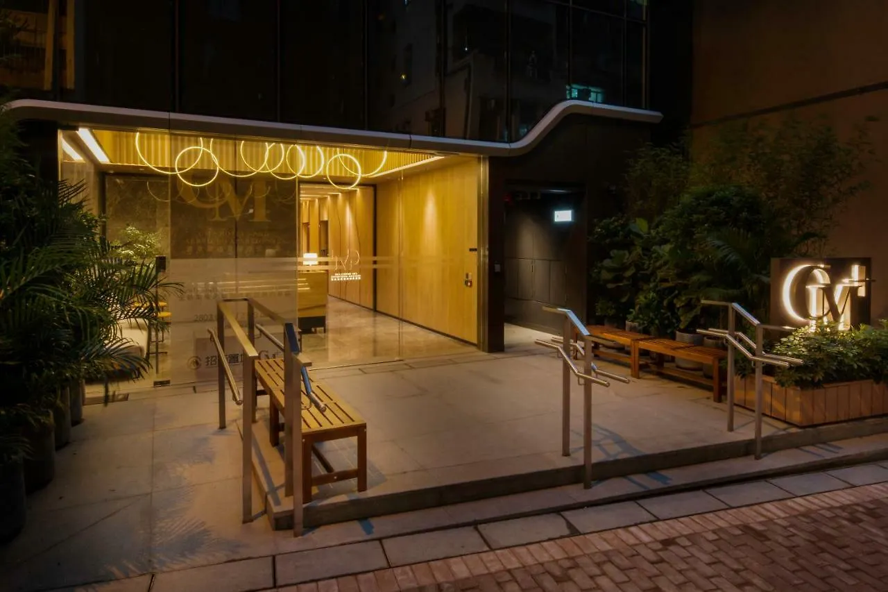 Lägenhetshotell Cm+ Hotels And Serviced Apartments Hongkong